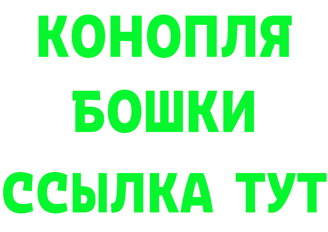 Кетамин ketamine маркетплейс площадка hydra Новоалтайск