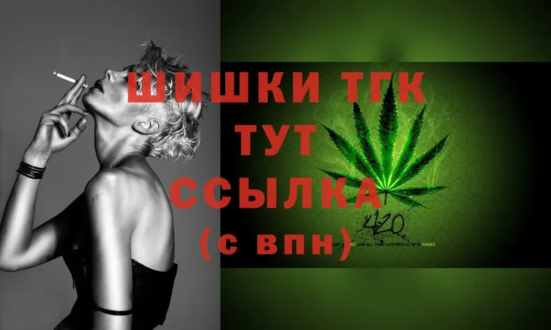 KRAKEN как войти  наркошоп  Новоалтайск  Марихуана LSD WEED 